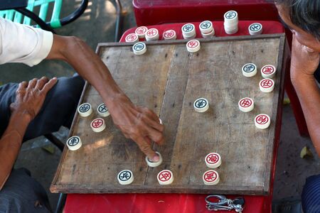Chinese chess game