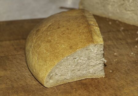 Fresh bread in the kitchen close up