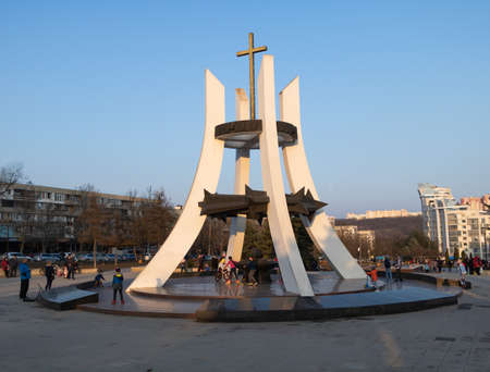 Chisinau, Moldova - March 27, 2021 Shot of a cross captured in Afgan Park in the Republic of Moldova.のeditorial素材