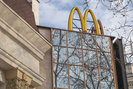 Chisinau, Moldova - December 25, 2021 A Mcdonalds restaurant with luxurious windows and reflective...