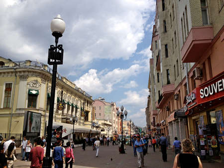 Russia shopping street