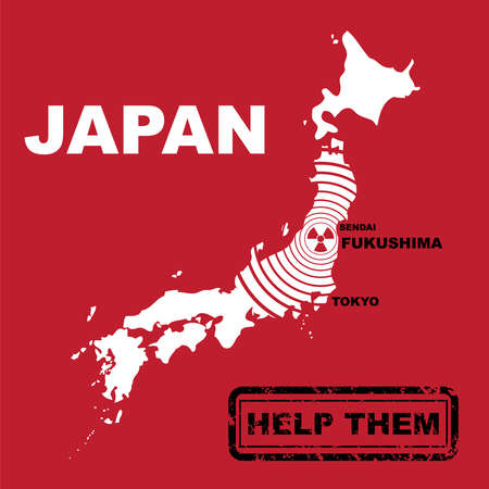 Japan Charity advertisement. Help Japanのイラスト素材
