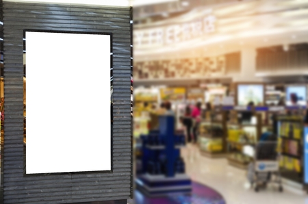 blank showcase billboard or advertising light box for your text message or media content in department store shopping mall or airport, commercial, marketing and advertisement conceptの写真素材