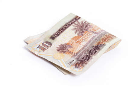 Riyal - Arabic Money の写真素材