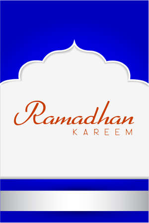 Ramadhan Greeting Card のイラスト素材