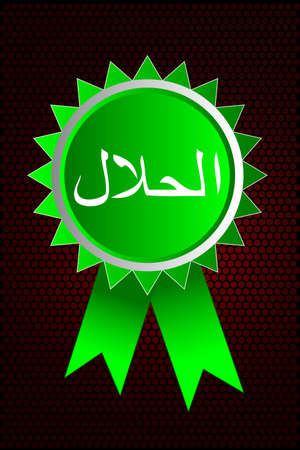 Sign of Halal のイラスト素材