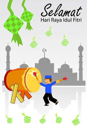 Greeting Card  Ramadhan Kareemのイラスト素材
