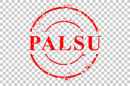 Vector Red Circle Rubber Stamp, Palsu or fake in indonesia language&#xA;のイラスト素材