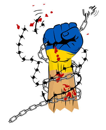 Vector Sketch Bloody Punching or Fisting Hand with chain and barbed wire, Ukraine Flag &#xA;のイラスト素材