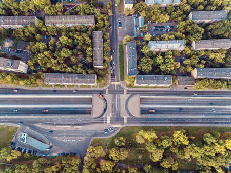 Moscow, Russia - june 10, 2019: Aerial view to the city skyline at evening hours. Kuntsevo District.のeditorial素材