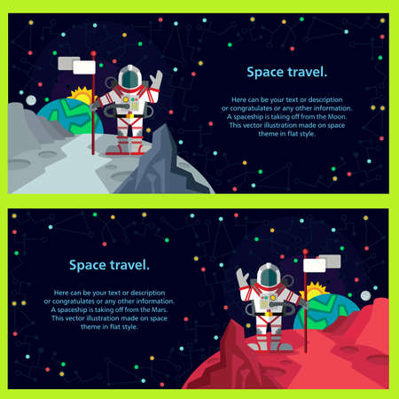 Illustration in style flat about outer space.のイラスト素材