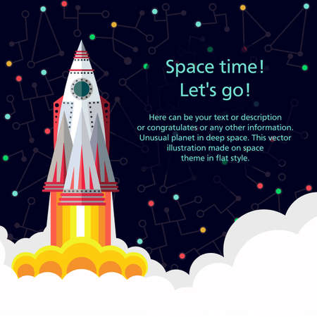 Illustration in style flat about outer space.のイラスト素材