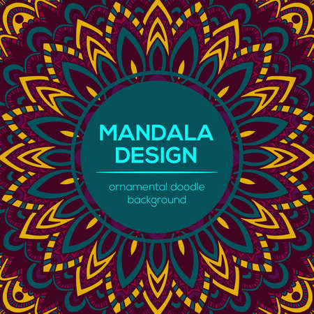Vector nature decor for your design with abstract ornament. Vector round mandala in childish style. Ornamental doodle background.のイラスト素材