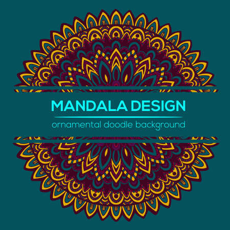 Vector nature decor for your design with abstract ornament. Vector round mandala in childish style. Ornamental doodle background.のイラスト素材