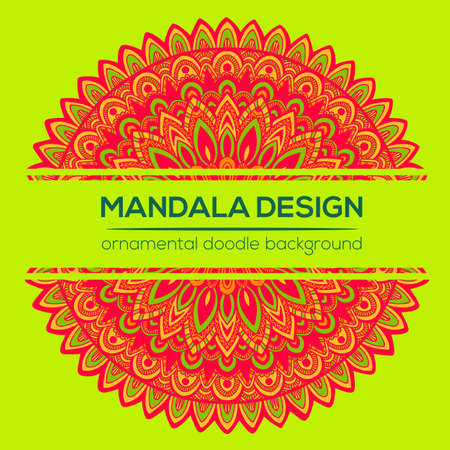 Vector nature decor for your design with abstract ornament. Vector round mandala in childish style. Ornamental doodle background.のイラスト素材