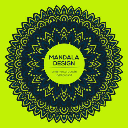 Vector nature decor for your design with abstract ornament. Vector round mandala in childish style. Ornamental doodle background.のイラスト素材