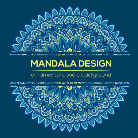 Vector nature decor for your design with abstract ornament. Vector round mandala in childish style. Ornamental doodle background.のイラスト素材