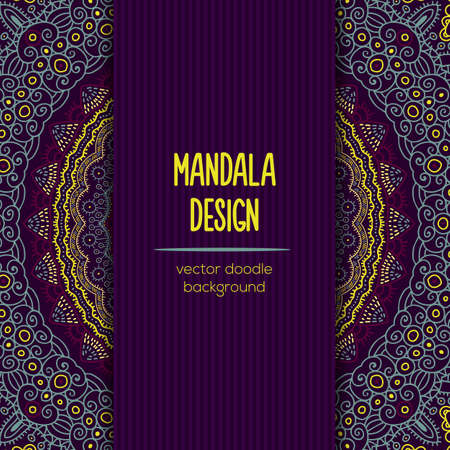 Vector mandala decor for your design with abstract ornament. Vector trinal business card. Oriental design Layout. Islam, Arabic, Indian, ottoman motifs. Ornamental doodle background.のイラスト素材