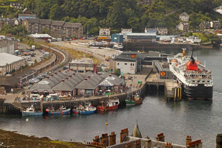 Travellers can arive and depart by train or ship at this terminus in Oban, Scotland.