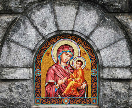 Icon carved in stoneの写真素材