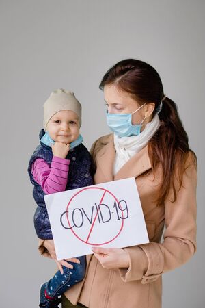 Family during coronavirus epidemics quarantineの写真素材