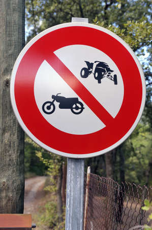 panel of prohibition to the quads and the motorcyclesの写真素材