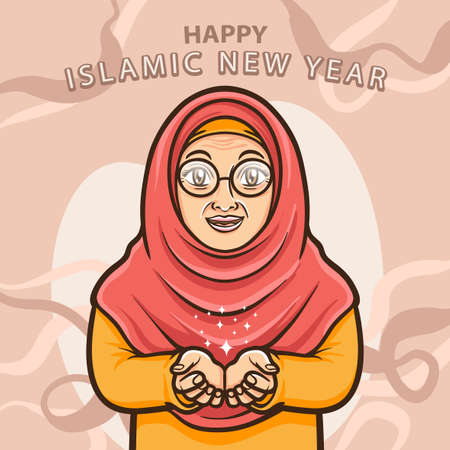 old moslem ladies greeting happy islamic new yearのイラスト素材