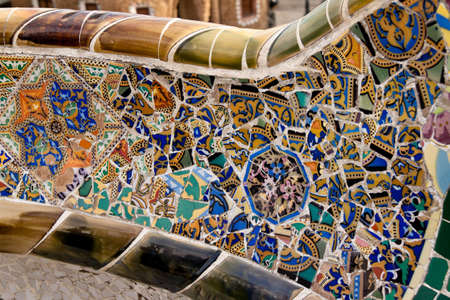 Parc Guell by Gaudi, Barcelona, Catalonia, Spain, Europe. Horizontally framed shot.