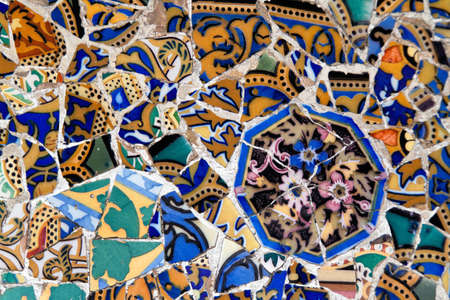 Parc Guell by Gaudi, Barcelona, Catalonia, Spain, Europe. Horizontally framed shot.の写真素材