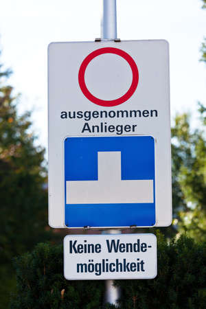 other than street fahrvebot residents. dead end with no turning spaceの写真素材
