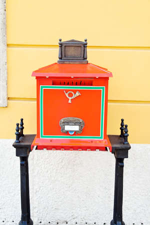 mailbox of the hungarian post in budapest  hungarian post officeの写真素材