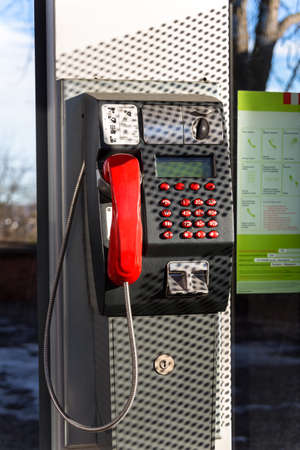austrian payphoneの写真素材