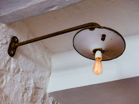 energy saving lamp