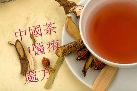 ingredients for a tea in traditional chinese medicineの写真素材