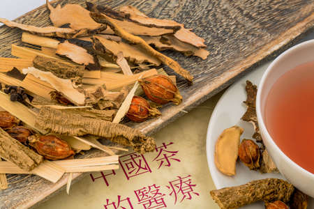 ingredients for a tea in traditional chinese medicineの写真素材