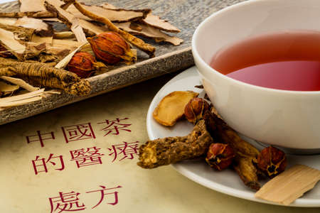 ingredients for a tea in traditional chinese medicine. healing of diseases through alternative methods.の写真素材