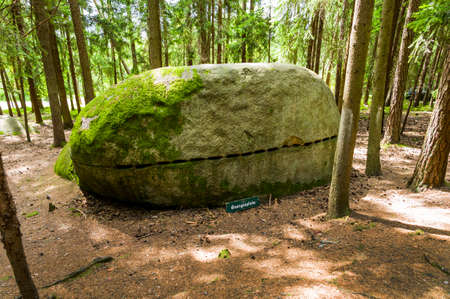 the place of the scorpion in kautzen in lower austria. known place for esotericの写真素材