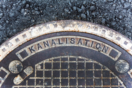 cover for sewers, symbol photo for sanitation and waterの写真素材