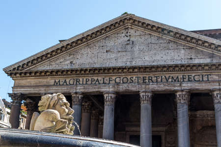 italy, rome, pantheon. with fountain. old building