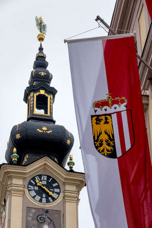 the linz cottage. seat of the upper austrian government in the old town.