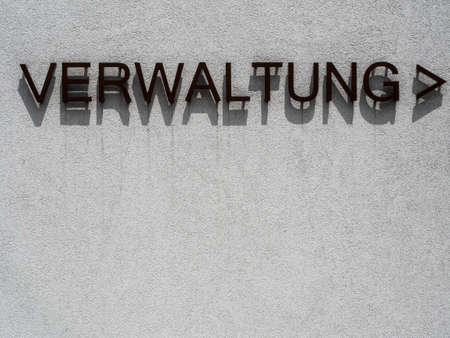 inscription administration on an office buildingの写真素材