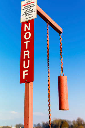 sign with lettering emergency