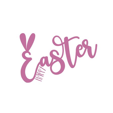 Happy Easter calligraphy with cute bunny ears. Good for greeting card, poster banner, textle print, and gift design.のイラスト素材
