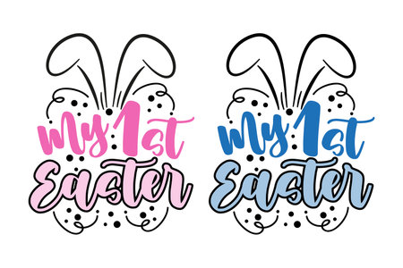 My first Easter - bunny ears set, for baby clothes. Happy Easter for baby boy and baby girl.のイラスト素材