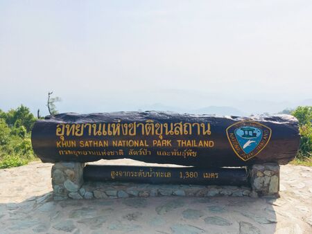 Label of Khun Sathan national park, mountain view point in Nan province, Thailandの写真素材