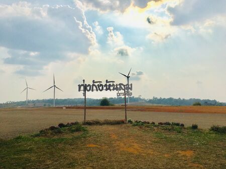 Windmills farm in sunset time at Khao Kho, Phetchabun province, Thailandのeditorial素材