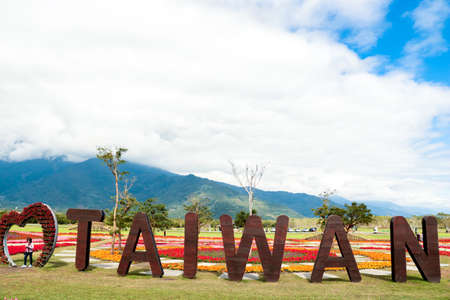 Travel to Taitung,Taiwan, Asia. Masadiforestの写真素材