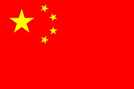 Flag of Chinaのeditorial素材
