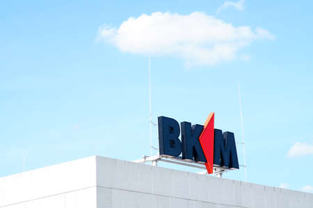 Mainz, Germany - August 04, 2019: BKM Mainz on the roof of a business building on August 04, 2019 in Mainz.のeditorial素材