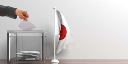 Glass ballot box and a small Japan flag. 3d illustrationの写真素材